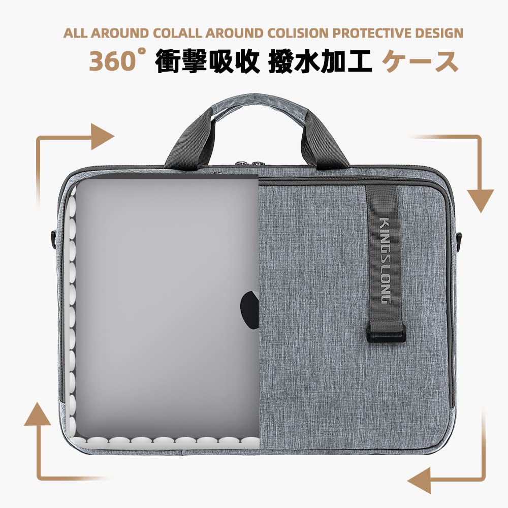 Amazon.co.jp: KINGSLONG 15.6インチ対応 パソコンケース ノート 