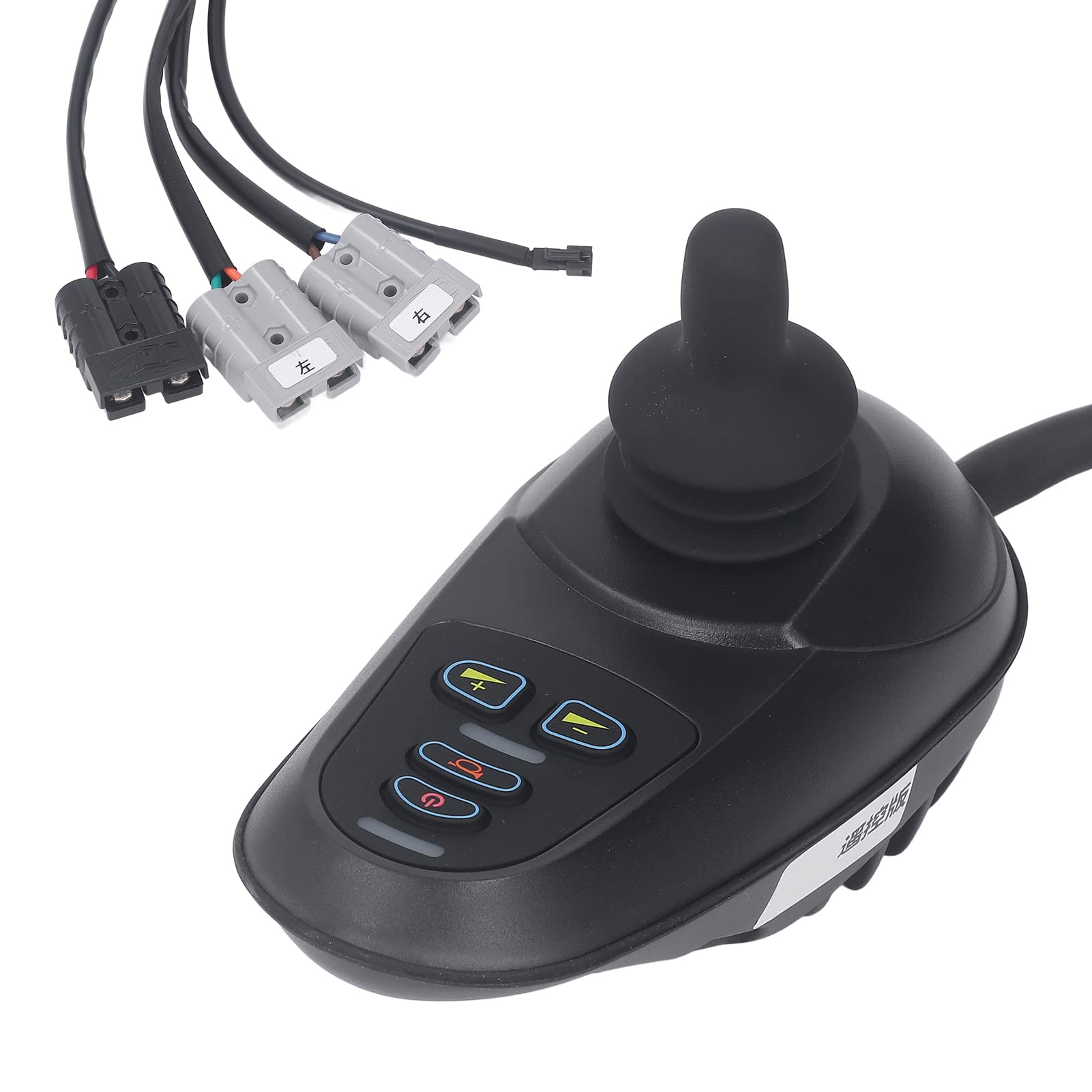 Controlador de Palanca de Mando para Silla de Ruedas Eléctrica Cepillada con Motor 50A DC24V, Accesorio Inteligente para Sillas de Ruedas para Pie en Pendiente, Protección del