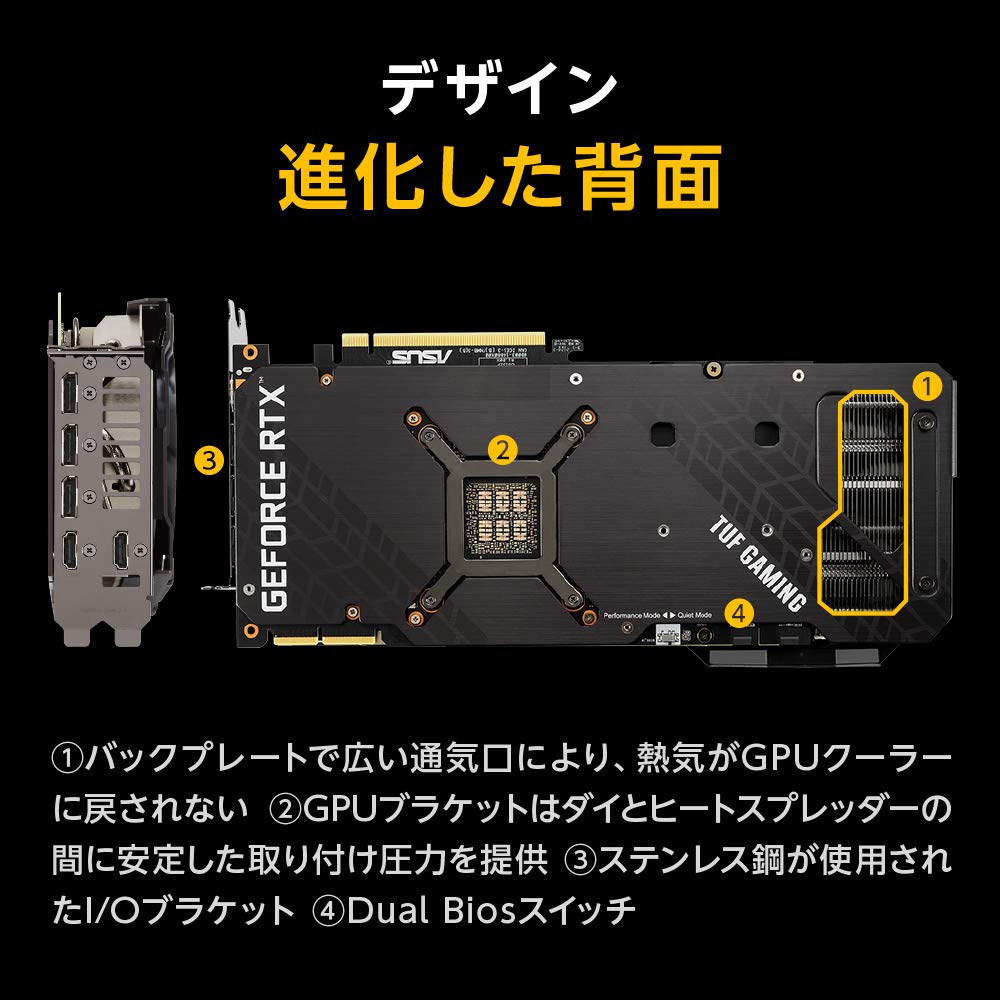 Amazon | ASUS NVIDIA GeForce RTX 3090 搭載 トリプルファンモデル  