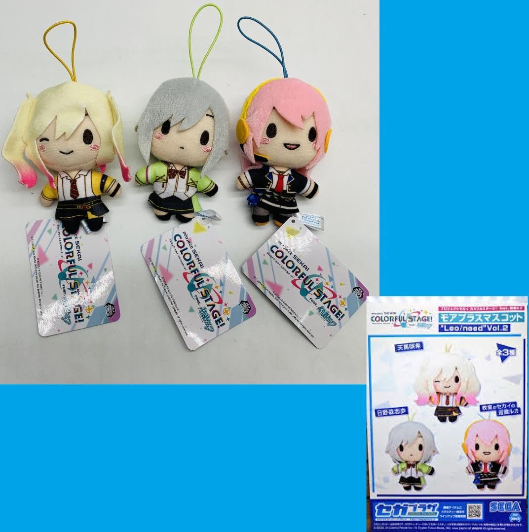 Amazon.co.jp: ⓷モアプラスマスコット Vol2 プロジェクトセカ 