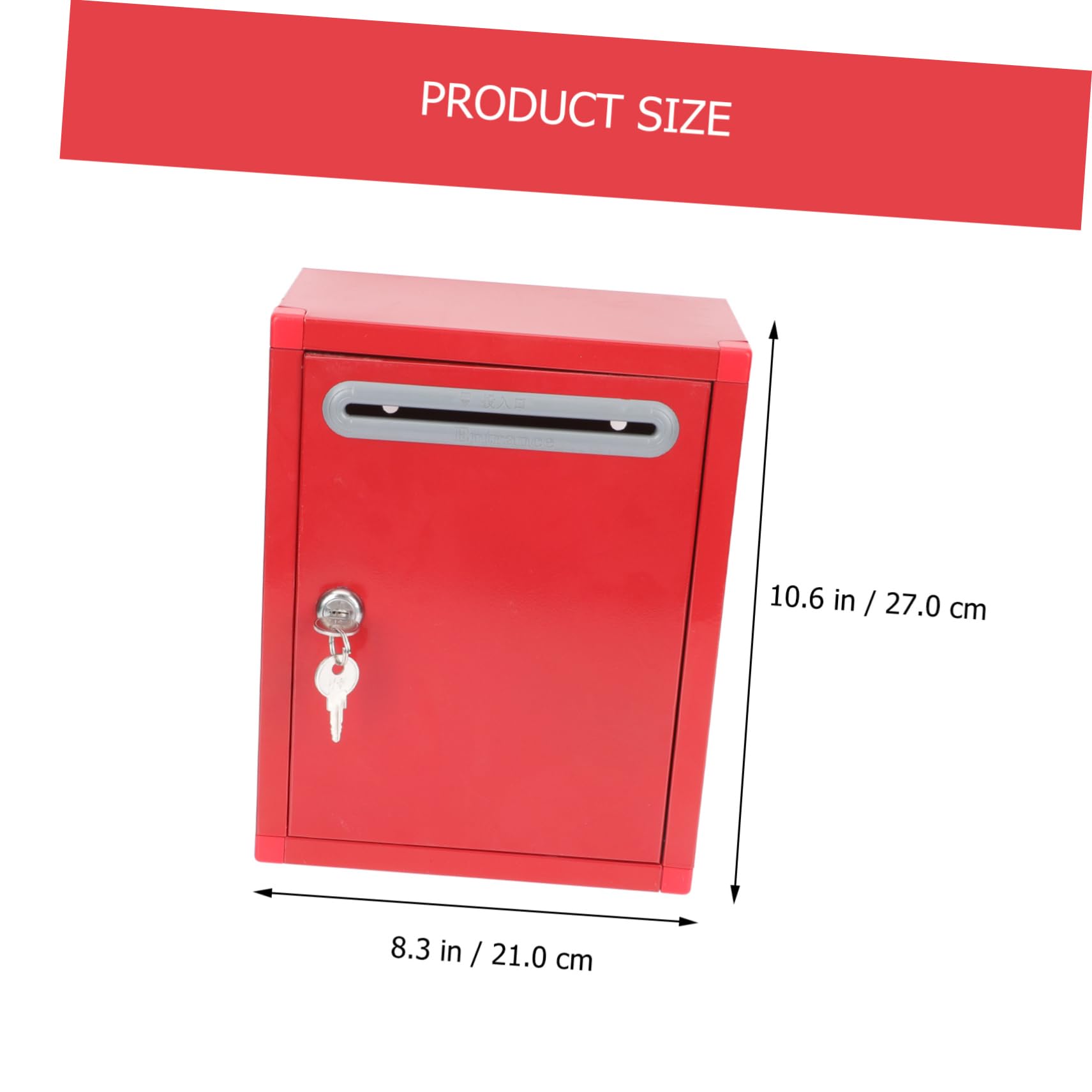 Amazon.co.jp: Toyvian 箱 寄付 ゴミ箱 アンケート ヴィンテージ コイン 銀行 手紙 郵便 容器 金属 郵便物 鍵 オフィス  ステンレス スチール : DIY・工具・ガーデン