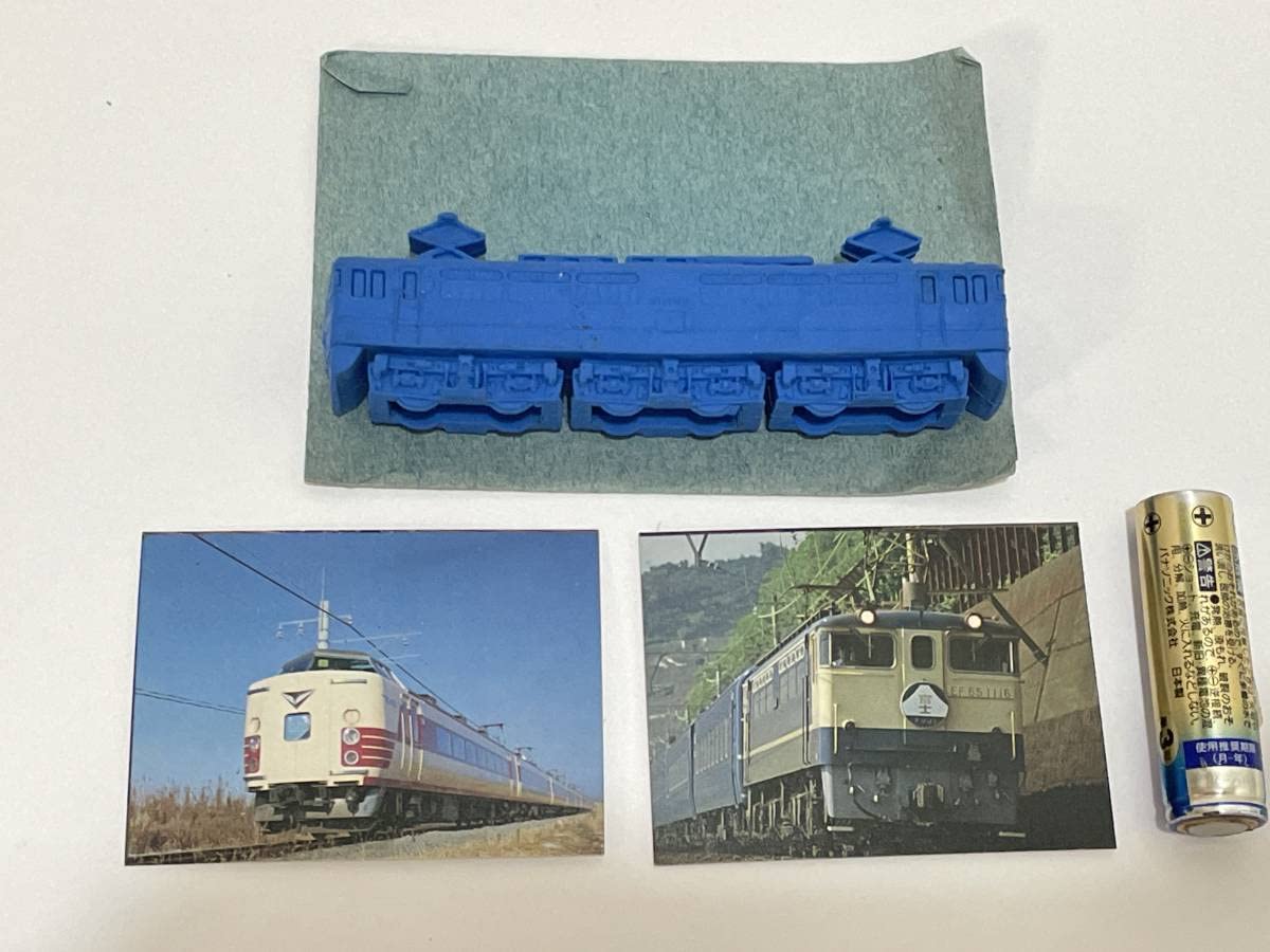 Amazon.co.jp: 鉄道 電車 カード 特急 2枚 当たり 消しゴム付き 駄玩具 
