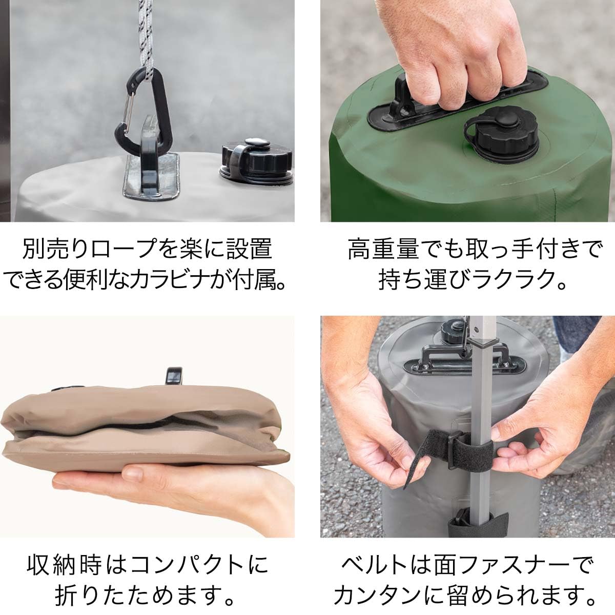 Amazon | FIELDOOR 注水式 ソフトウエイト ウォーターウエイト 10L 