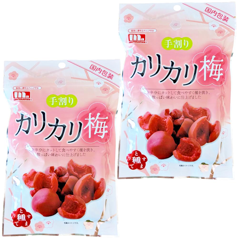 【44%OFF】【480円】 エムエーコーポレーション 種ぬき カリカリ梅 100g×2個