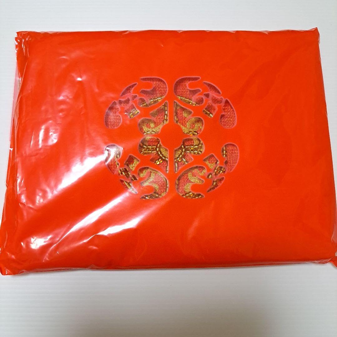 Amazon | お宝ポーチ | バッグ・財布 | おもちゃ 