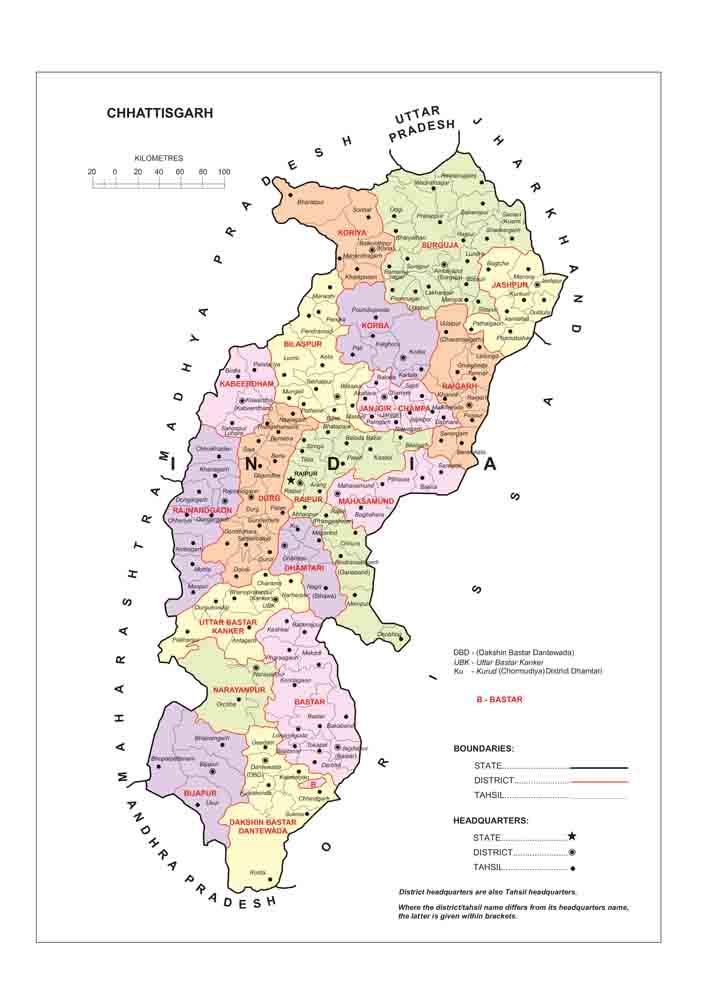 Madhya Pradesh Wall Sticker - Waterproof Poster -27
