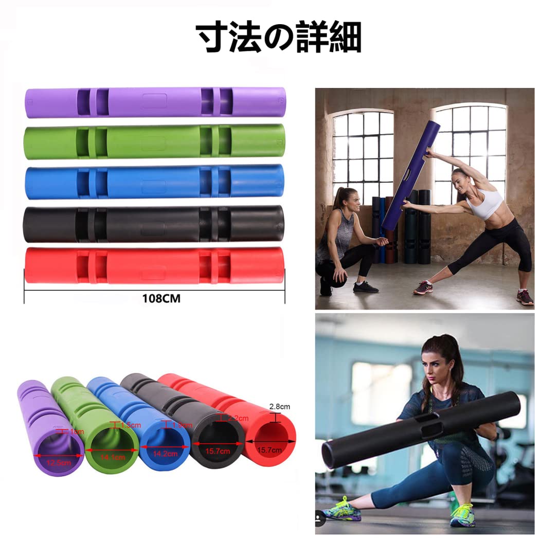 Amazon.co.jp: Vipr フィットネスチューブ-筋力トレーニングチューブ 