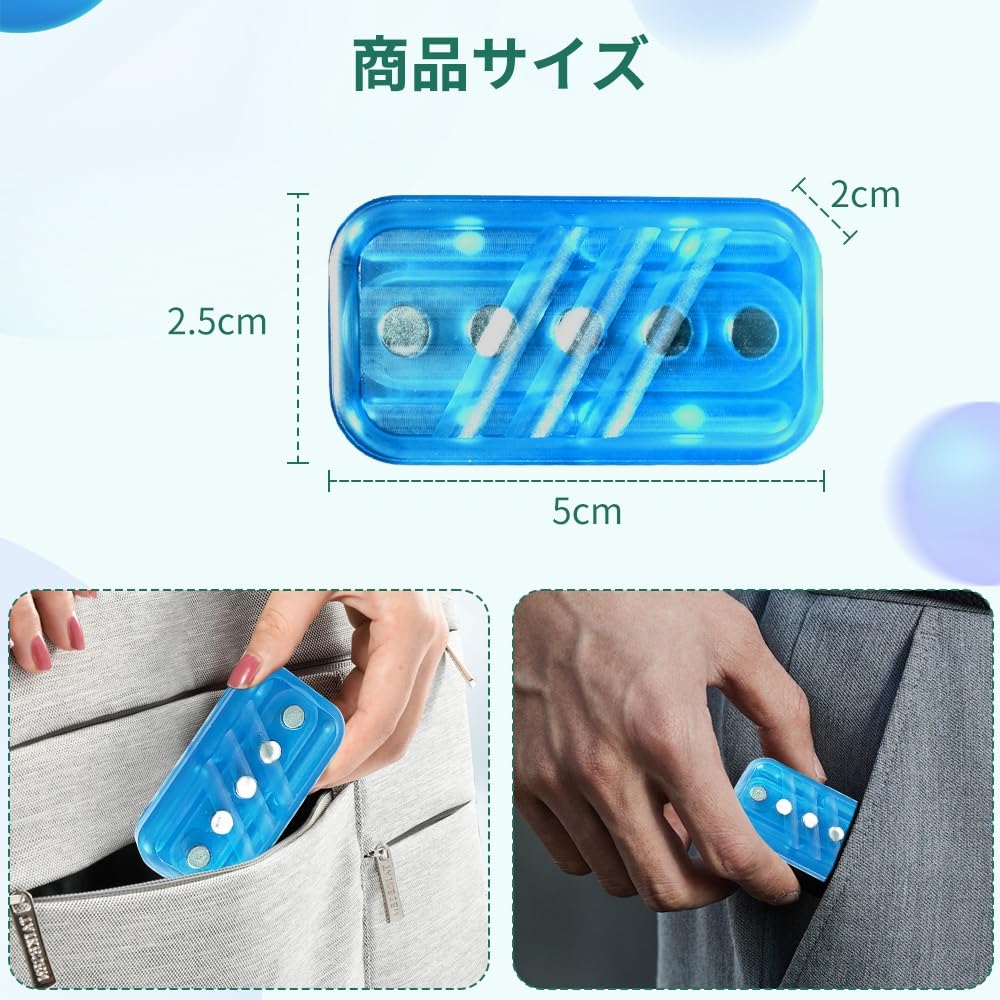 Amazon | OBEST フィジェットスライダー フィジェットトイ EDC 