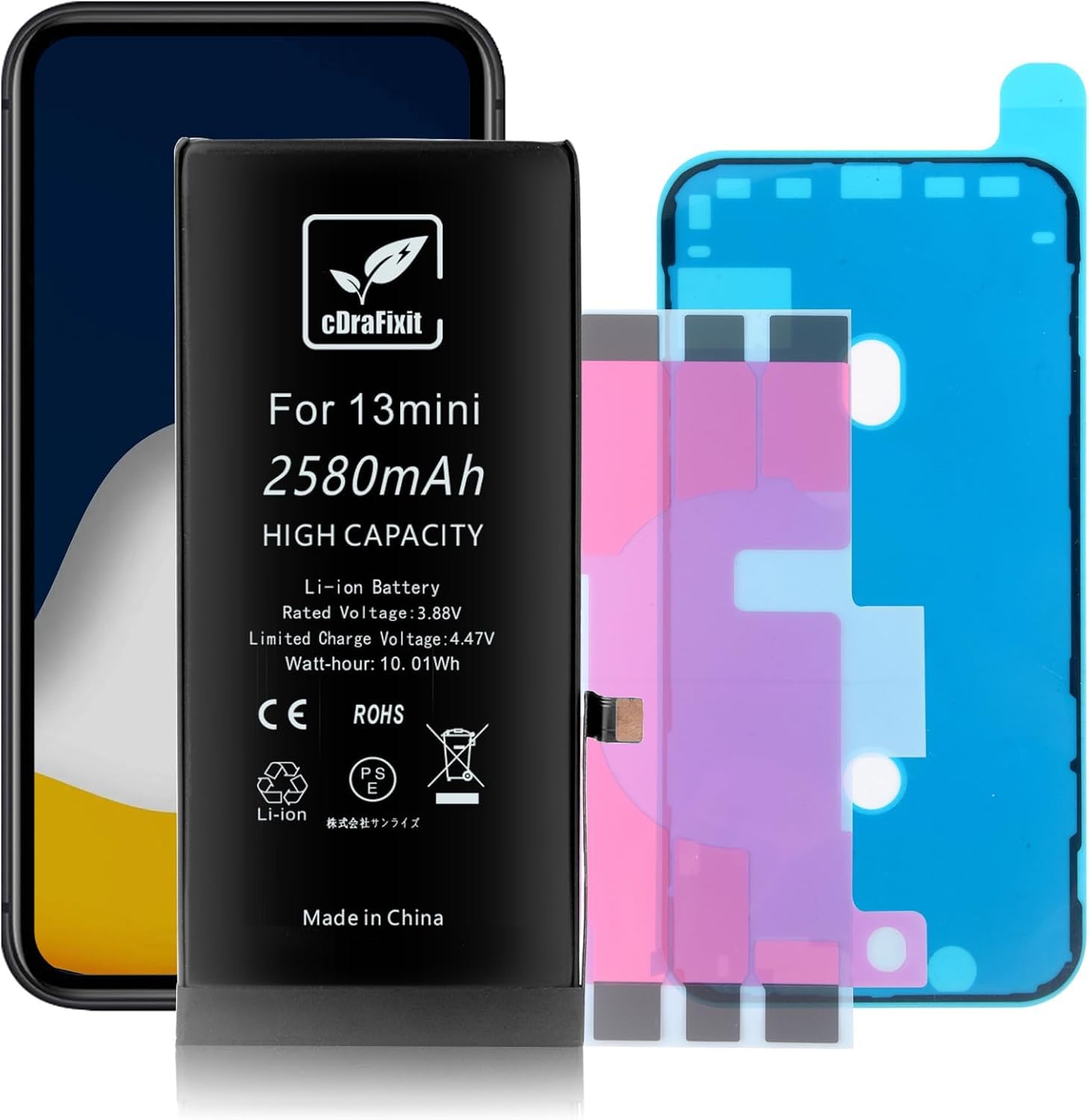 Amazon | cDraFixit For iPhone 13 mini バッテリー: 大容量 2580mAh 