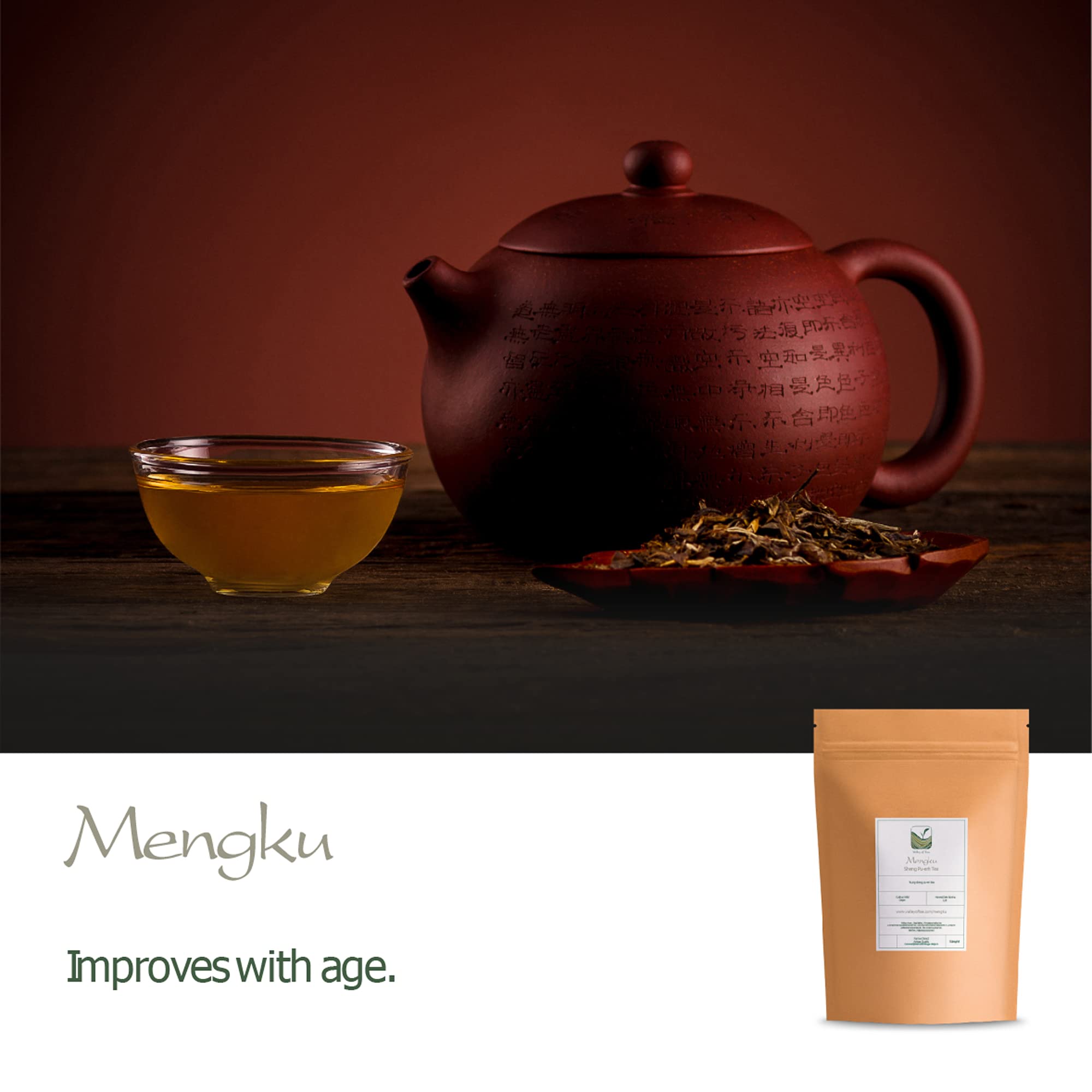 Sheng Pu er Tea Yunnan - Mengku Young Pu-erh Tea - Raw Pu erh Tea Yunnan China - Chinese Pu Er Or Pu-erh Red Tea - Puh Er - Puer naked Tea - Pu-Erh 100g