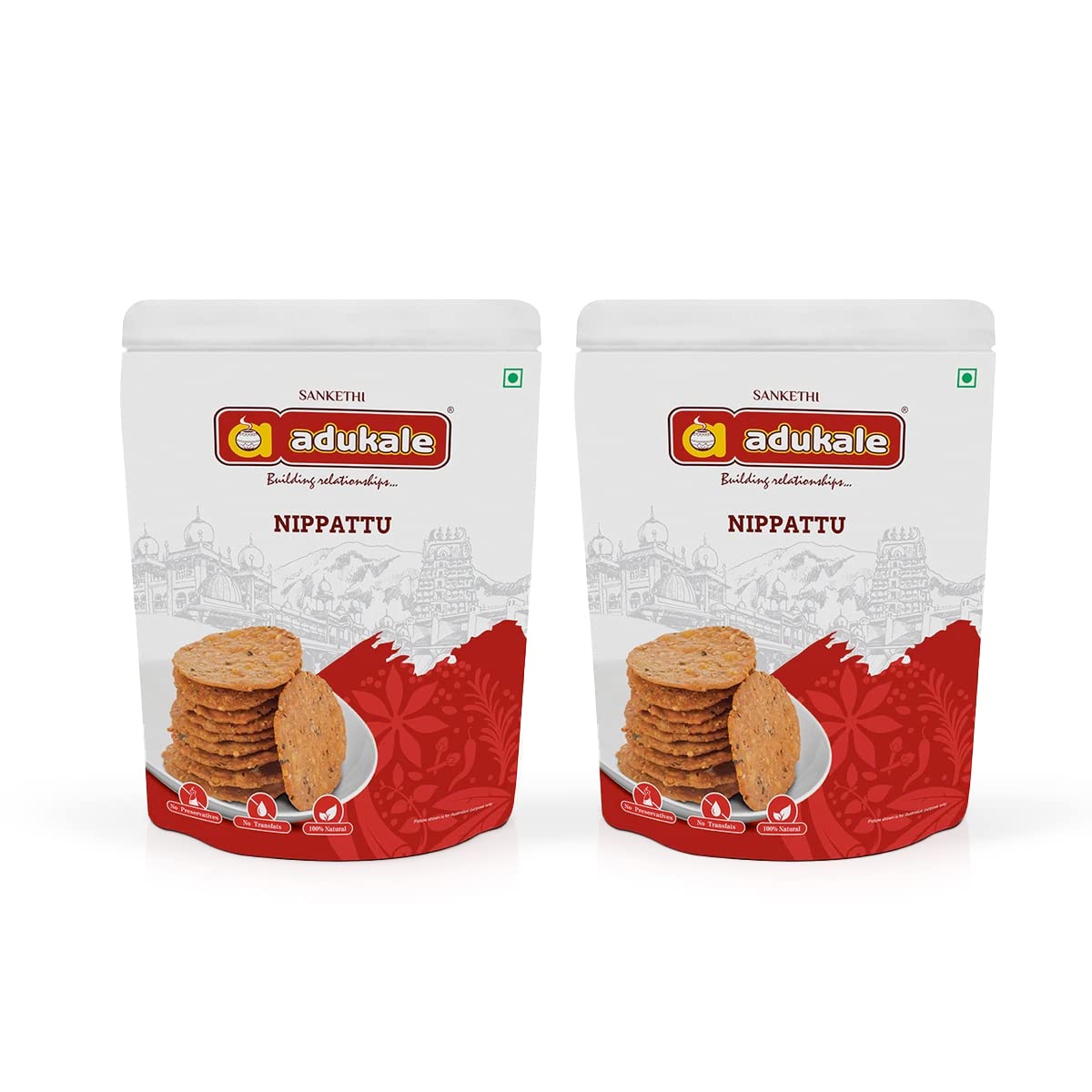 Adukale Nippattu | South Indian Snacks | No Palm Oil | Pack of 2 Combo 180 Gram Per Pack (B09M1P2FRL) Amazon Price History, Amazon Price Tracker