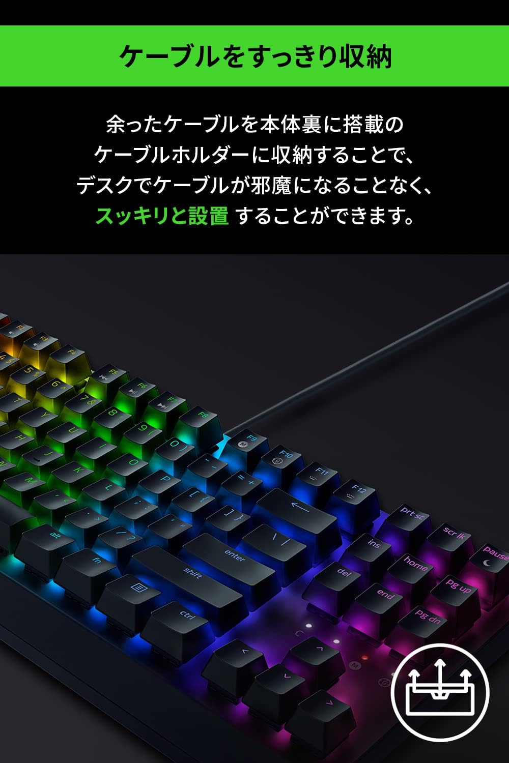 Razer BlackWidow V3 Tenkeyless - Yellow Switch, Numeric Keyless Gaming Keyboard, Mechanical, Yellow Axis, Clear Housing, Chroma RGB, Heavy Duty Aluminum Top Plate, Non-Fading ABS Key Cap, English, US