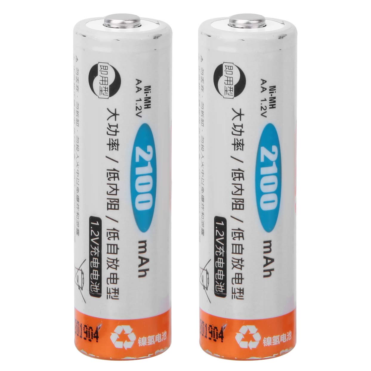 SW-593 - Sacarímetro USB portátil digital sacarímetro de dulzura medidor refractómetro para medir el contenido de azúcar en miel de frutas para azúcar de arce