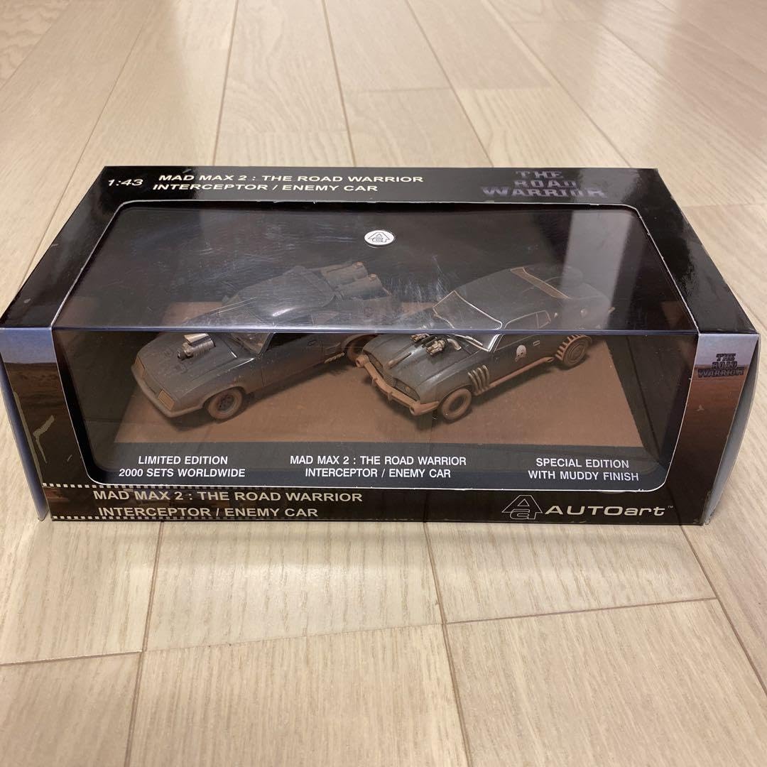 Amazon.co.jp: 超 マッドマックス インターセプター エネミーカー  