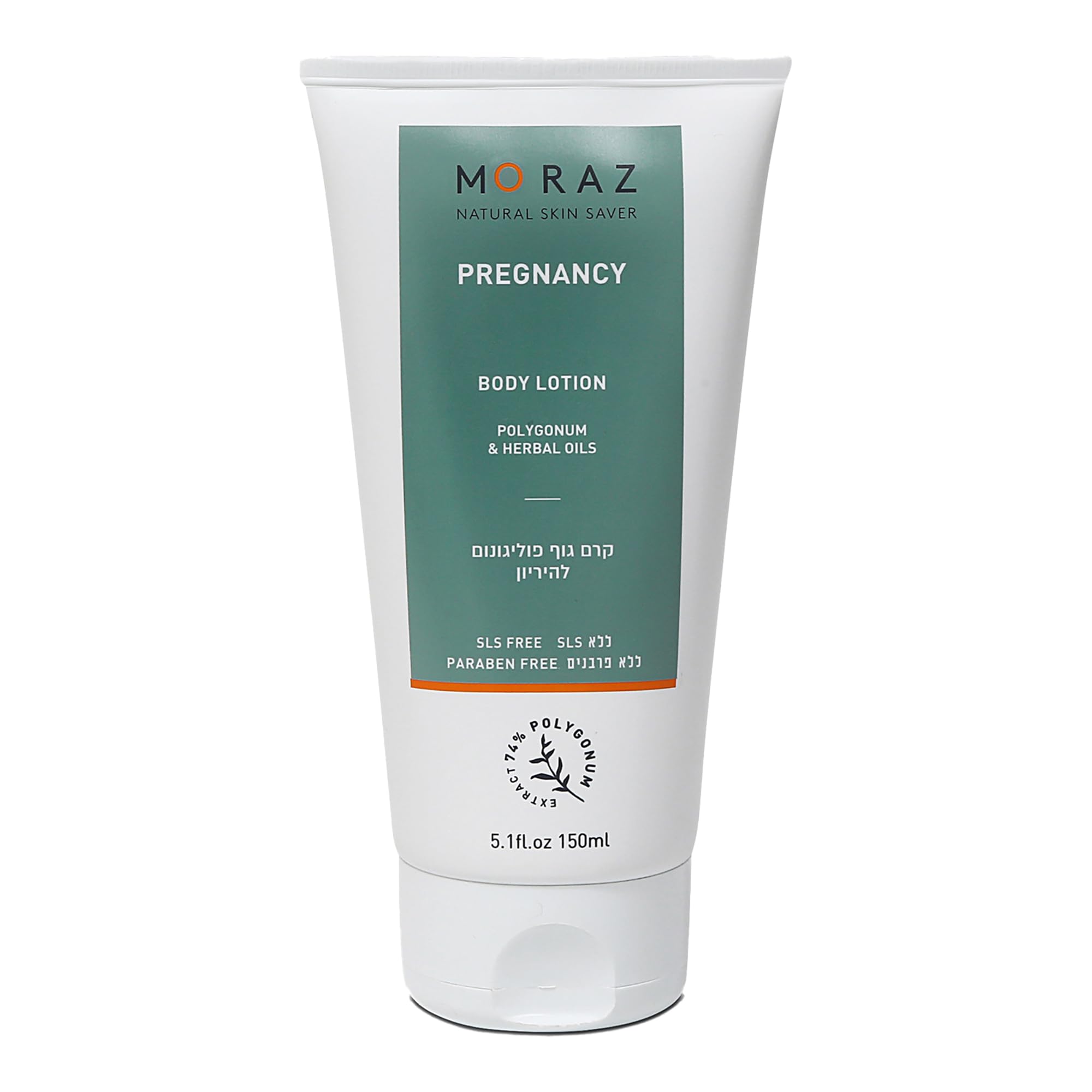 Pregnancy Body Lotion by Moraz for Women - 5.1 oz Body Lotion