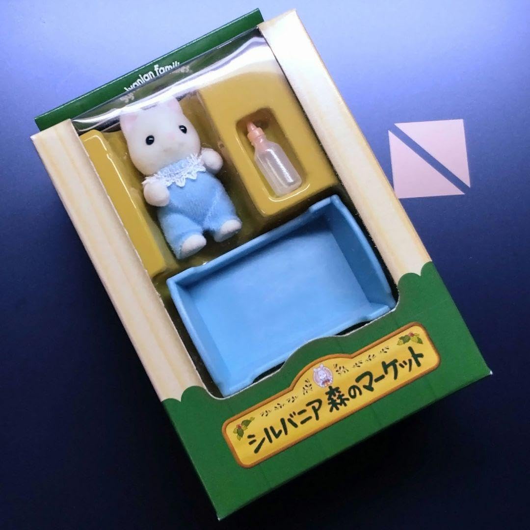 Amazon.co.jp: 森のマーケット限定 ネコの赤ちゃん? ファミリー ブルー 