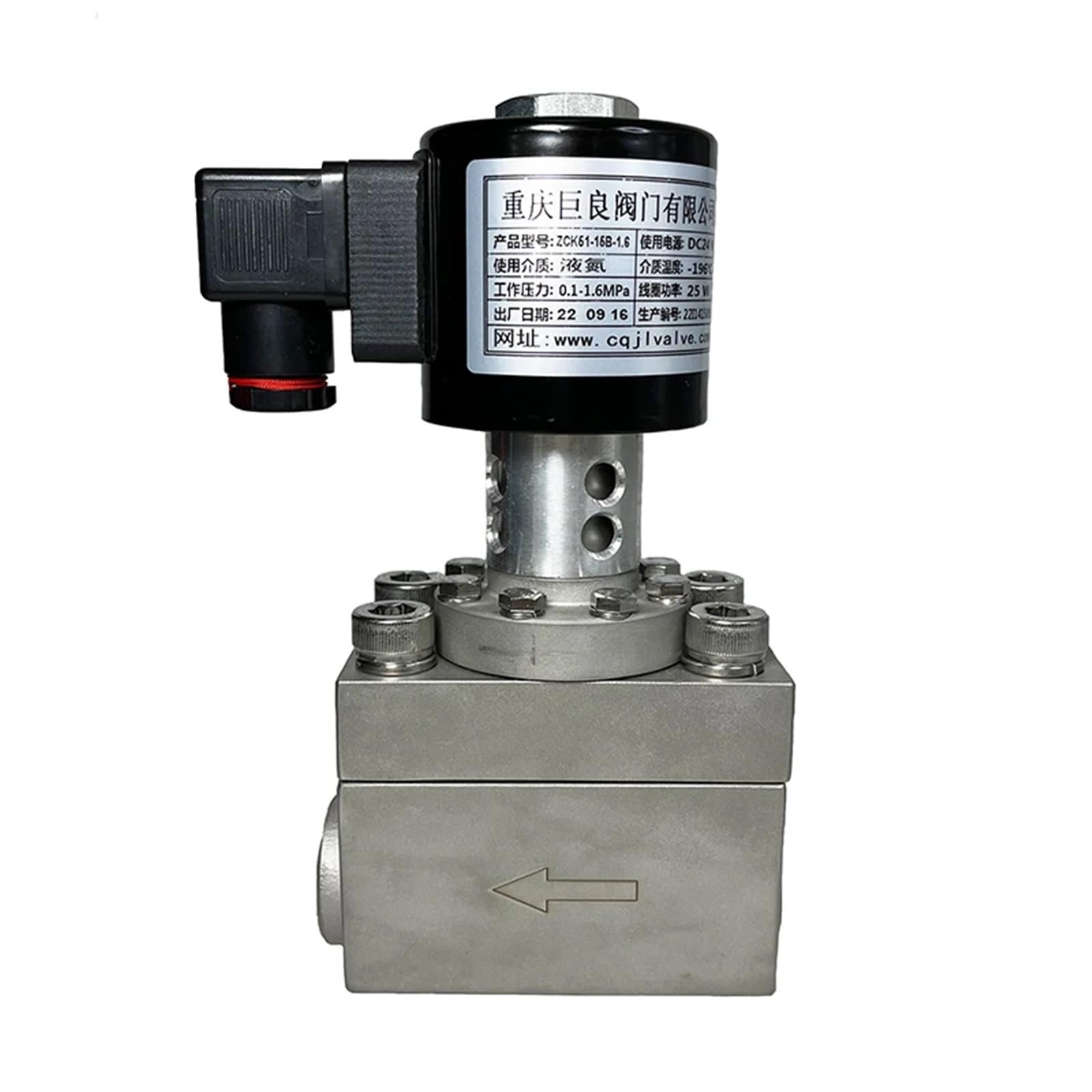 Válvula solenoide criogénica de nitrógeno líquido de 2 vías de 16 Bar, de -196 ℃ a 0 ℃, Orificio de 1/2 Pulgada, 15 mm, SS304, DN15, oxígeno líquido, amoniaco, 1,6 MPa(G-DC12V-NO.Close)