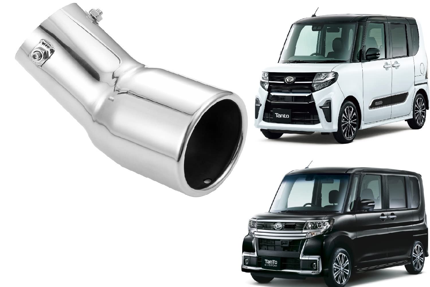 Amazon | タント カスタム 専用 マフラーカッター LA610S LA600S 図解 