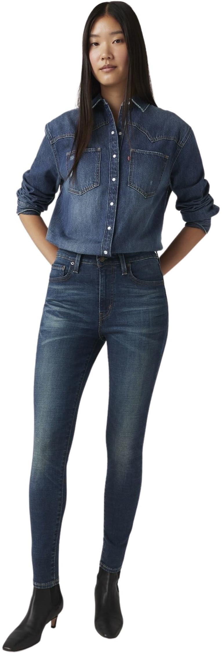 Levi's Damen Jeanshose 721 mit Stretch-Anteil – Bild 3