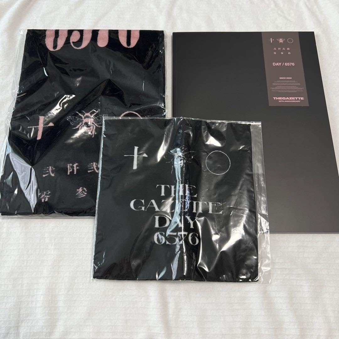 Amazon.co.jp: the GazettE 18周年 DAY6576 グッズセット : おもちゃ