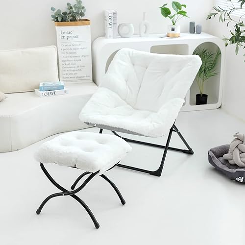 WELL-STRONG Silla platillo con otomana, silla plegable de piel sintética y reposapiés con marco de metal para dormitorio, sala de estar, juego de