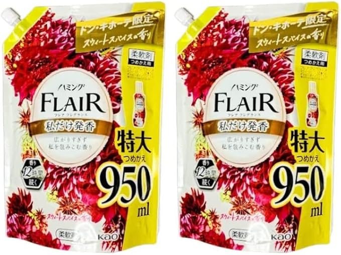 Amazon フレアフレグランス スウィートスパイスの香り 詰替 950ml ×2袋セット ノーブランド品 液体柔軟剤 Amazon フレアフレグランス スウィートスパイスの香り 詰替 950ml ×2袋セット ノーブランド品 液体柔軟剤
