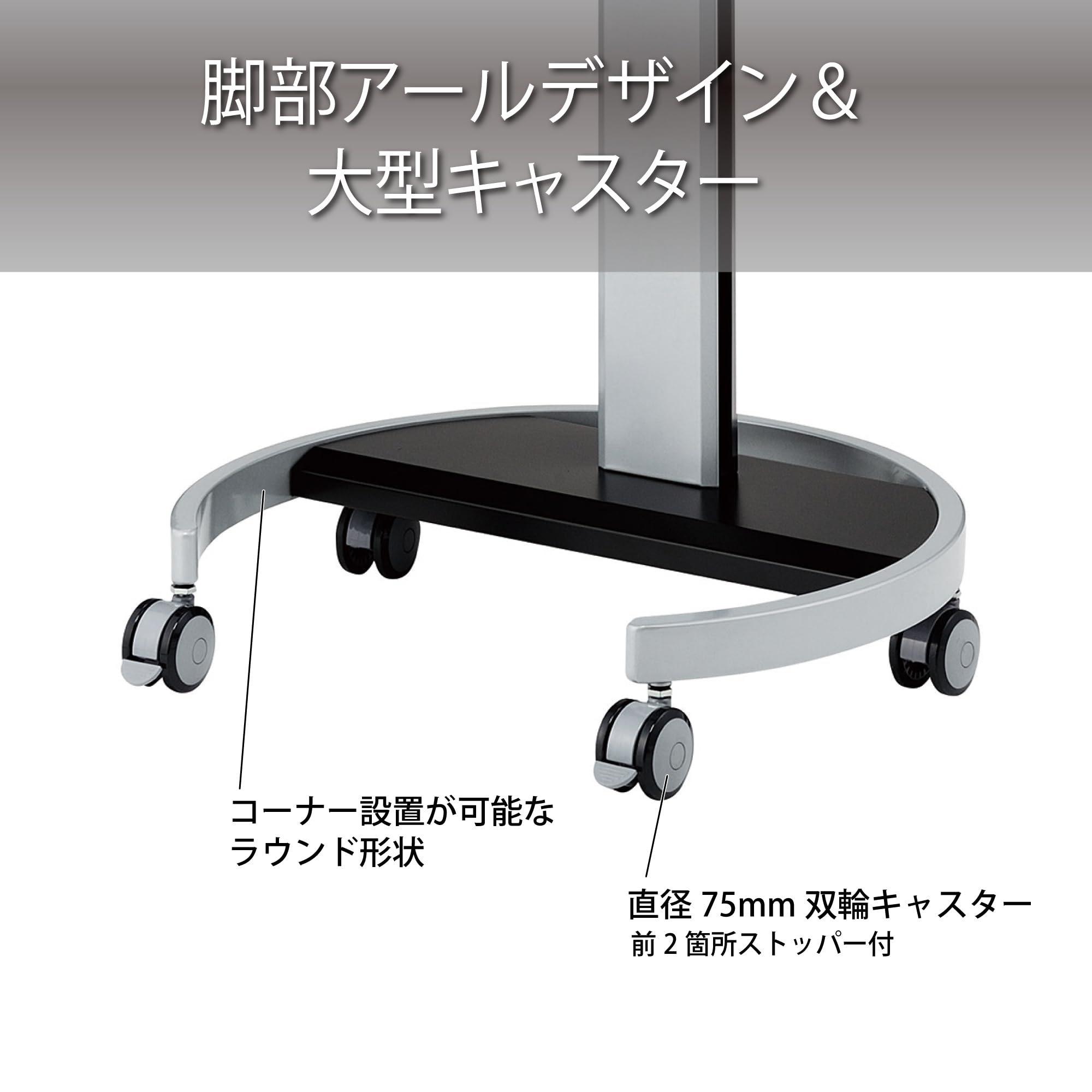 Amazon.co.jp: ハヤミ工産 テレビスタンド 60V型まで対応 VESA規格対応 