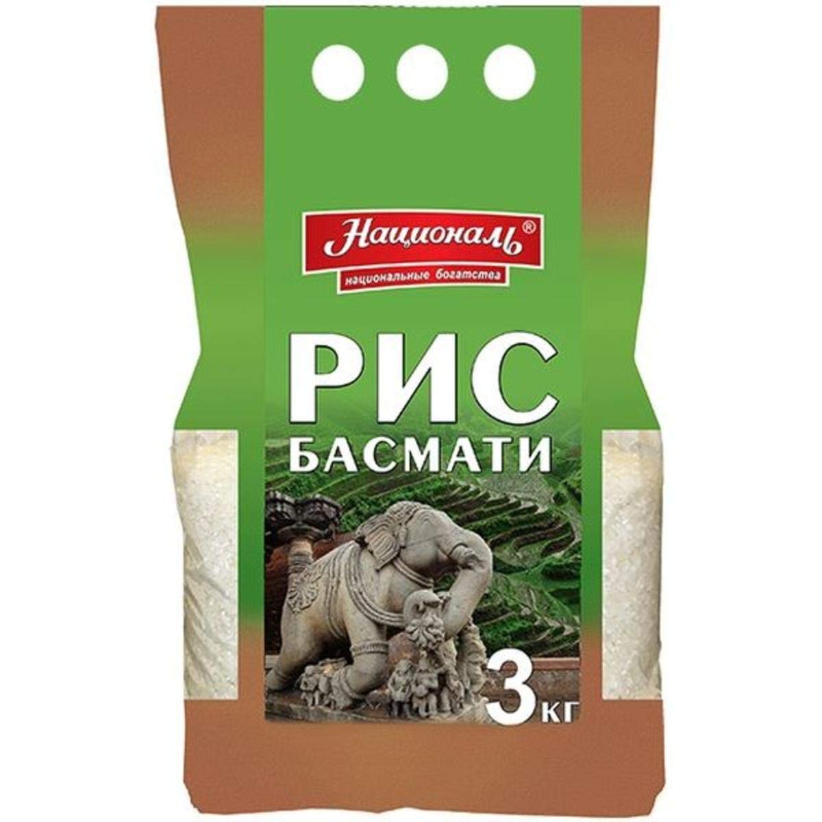 Rice Basmati White Milled Rice National 3000g Kosher Certified Рис Басмати ТМ "Националь" белый шлифованный