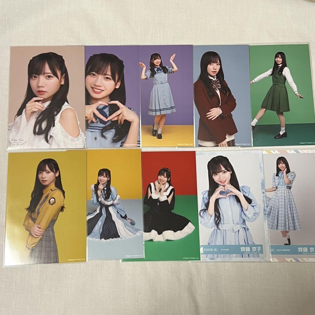 齊藤京子 生写真 まとめ売り(写真はヨリだけ載せています)｜タレントグッズ 