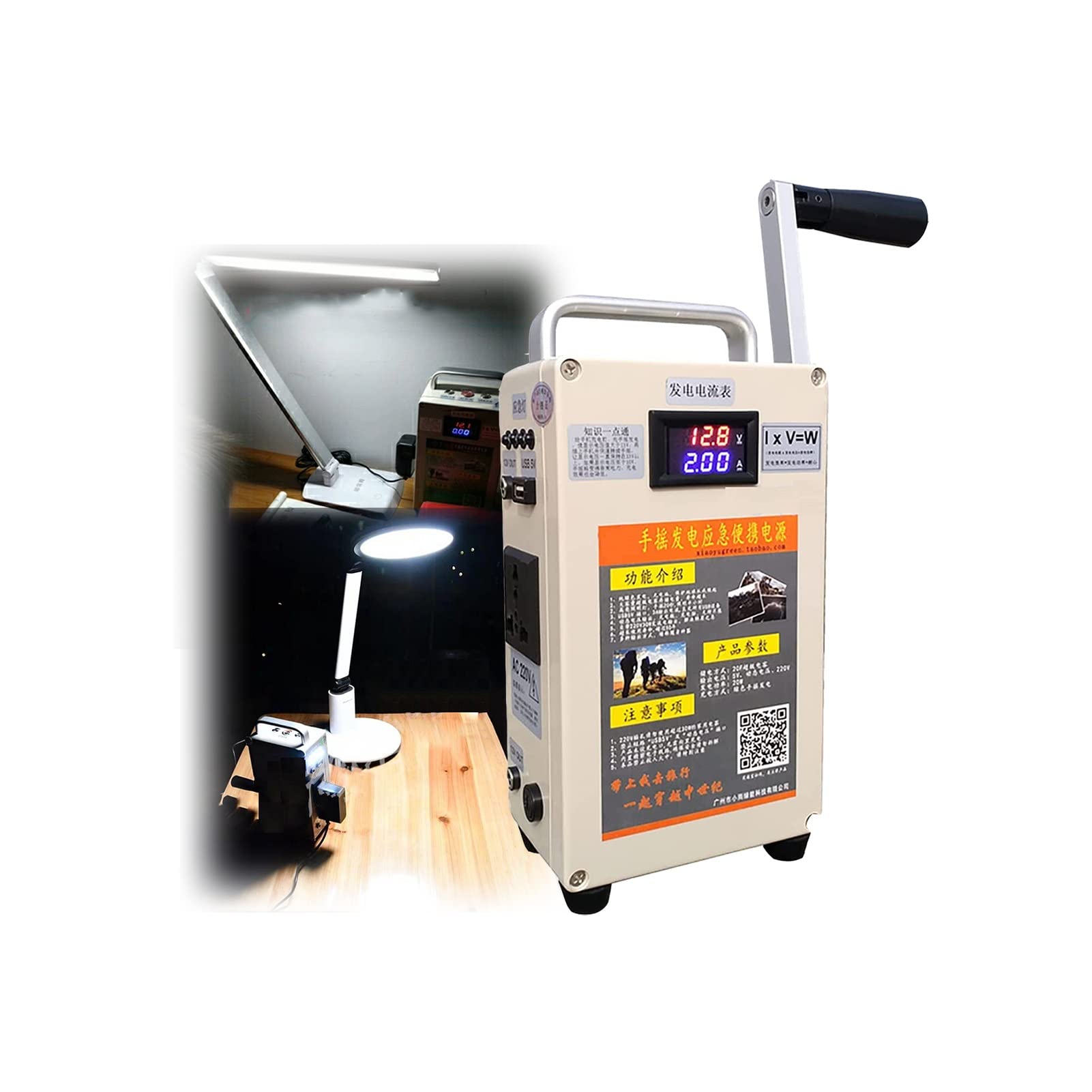 Przenośny ręczny generator korbowy o mocy wyjściowej 20 W AC 220 V/30 W DC do zasilania na zewnątrz i w sytuacjach awaryjnych – zewnętrzna stacja sieciowa
