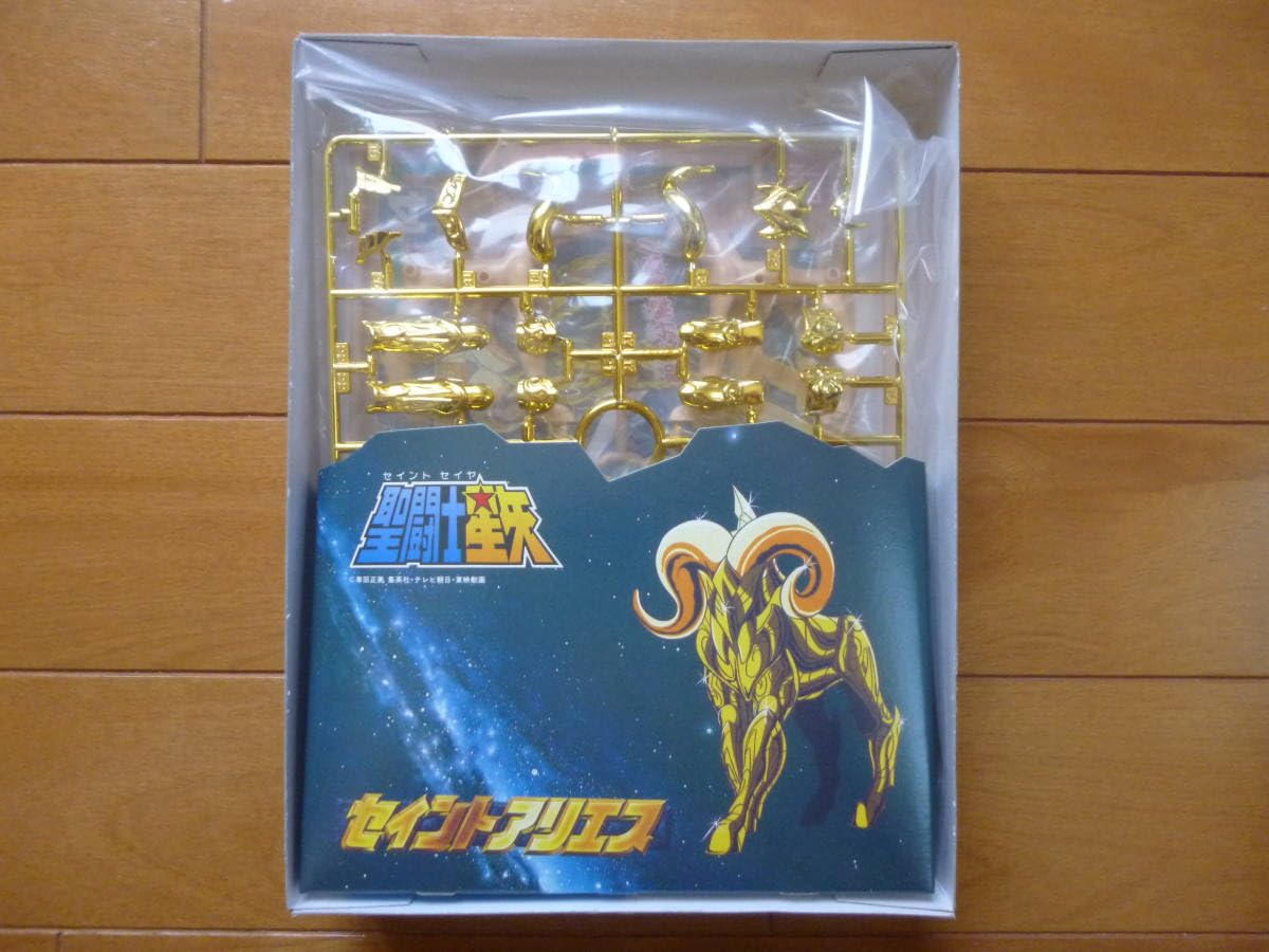 Amazon.co.jp: ／牡羊座 アリエス ムウ 1箱／聖闘士星矢 黄金聖衣 