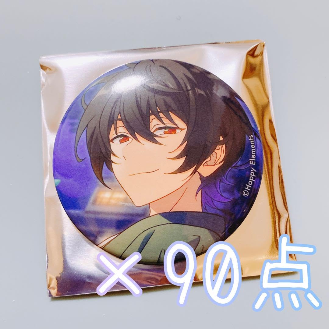 Amazon.co.jp: あんスタ イベコレ缶バッジ 2023 AUTUMN 朔間凛月c 