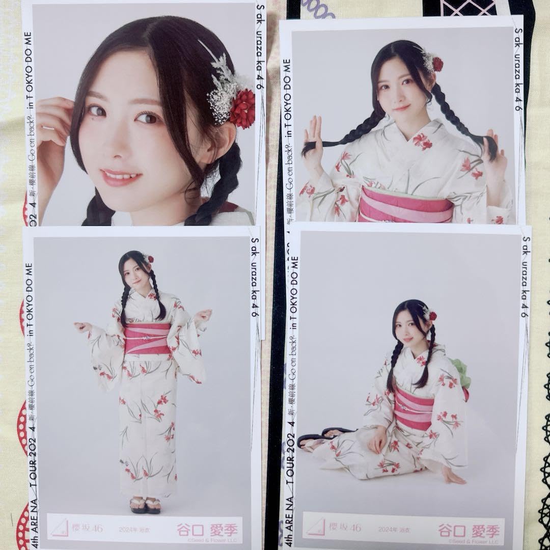 櫻坂46 憎め 谷口愛李 生写真 直筆 2024年 浴衣