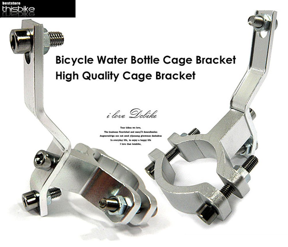 Bicycle Water Bottle Seat Saddle Cage Bracket Rear Mount (25.4mm~32mm) X 1PCS