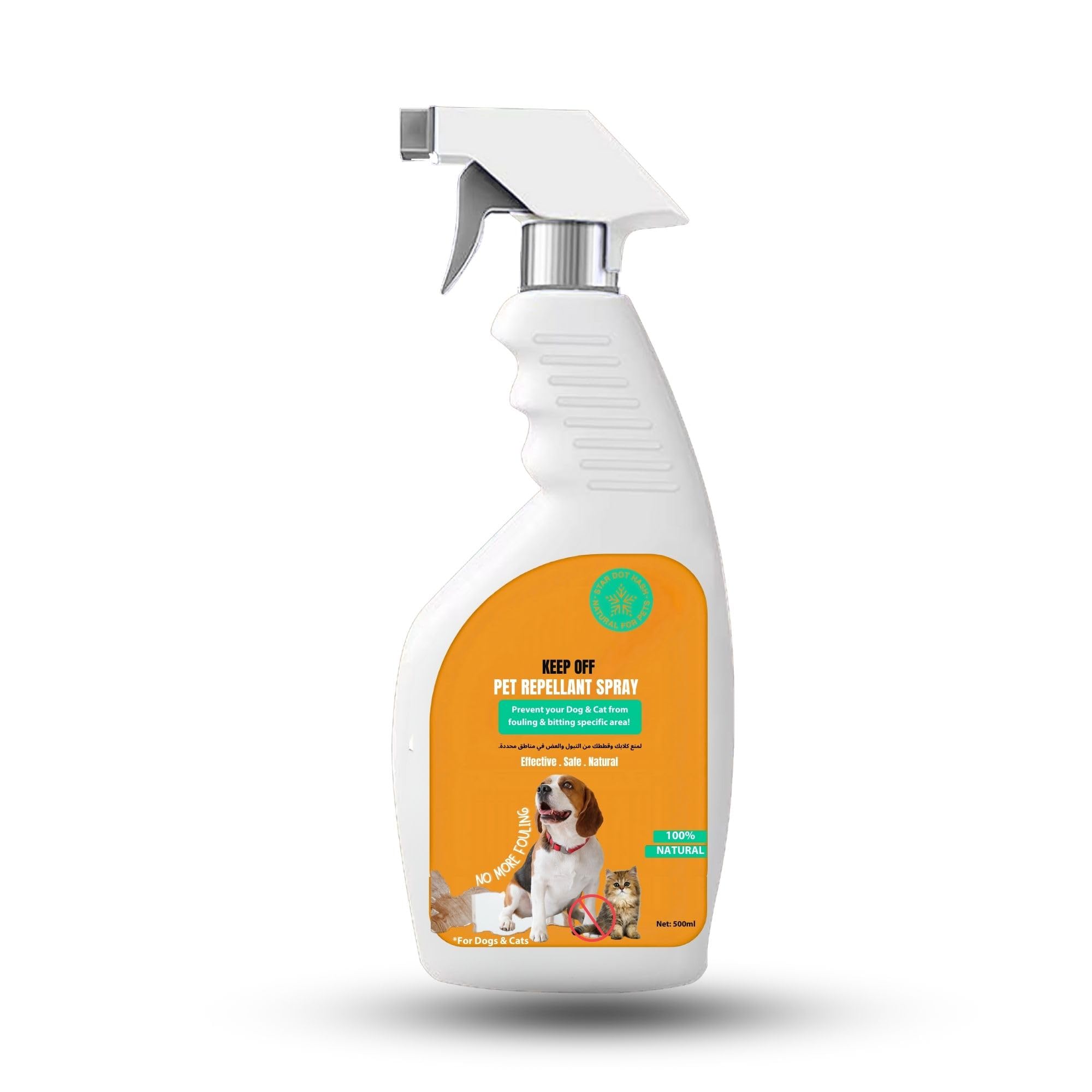 StarDotHash 500ml Pee Repellent Spray for Cats and Dogs I Train Pet not to Defecate in Unwanted Areas I Keep Off Ideal Dog, Puppy & Cat Potty Training Spray to Keep Off Furniture