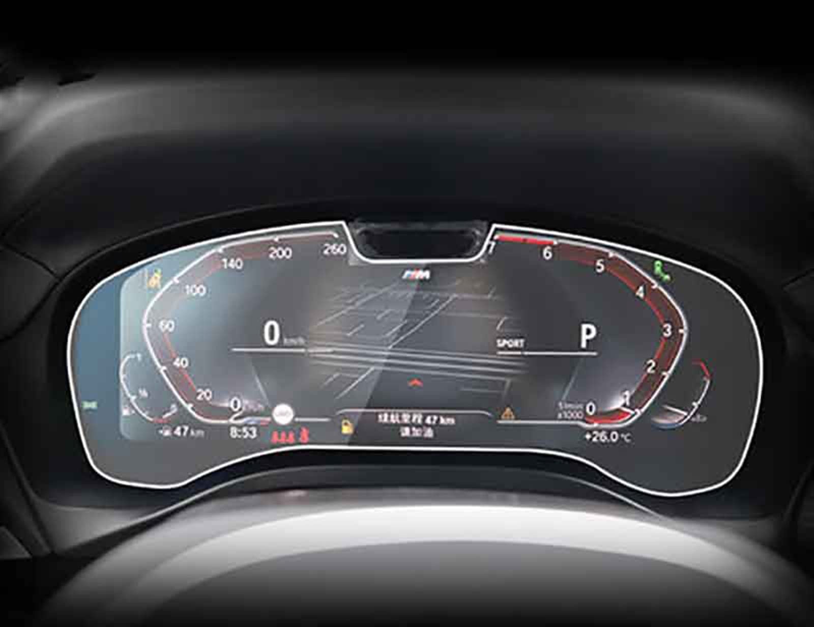 Écran central de voiture sans rayures grâce au film verre trempé navigation GPS IX3 2022
