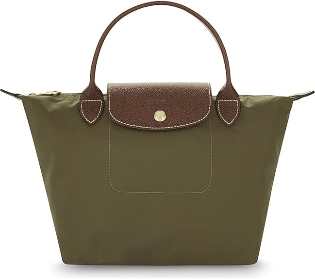 khaki le pliage