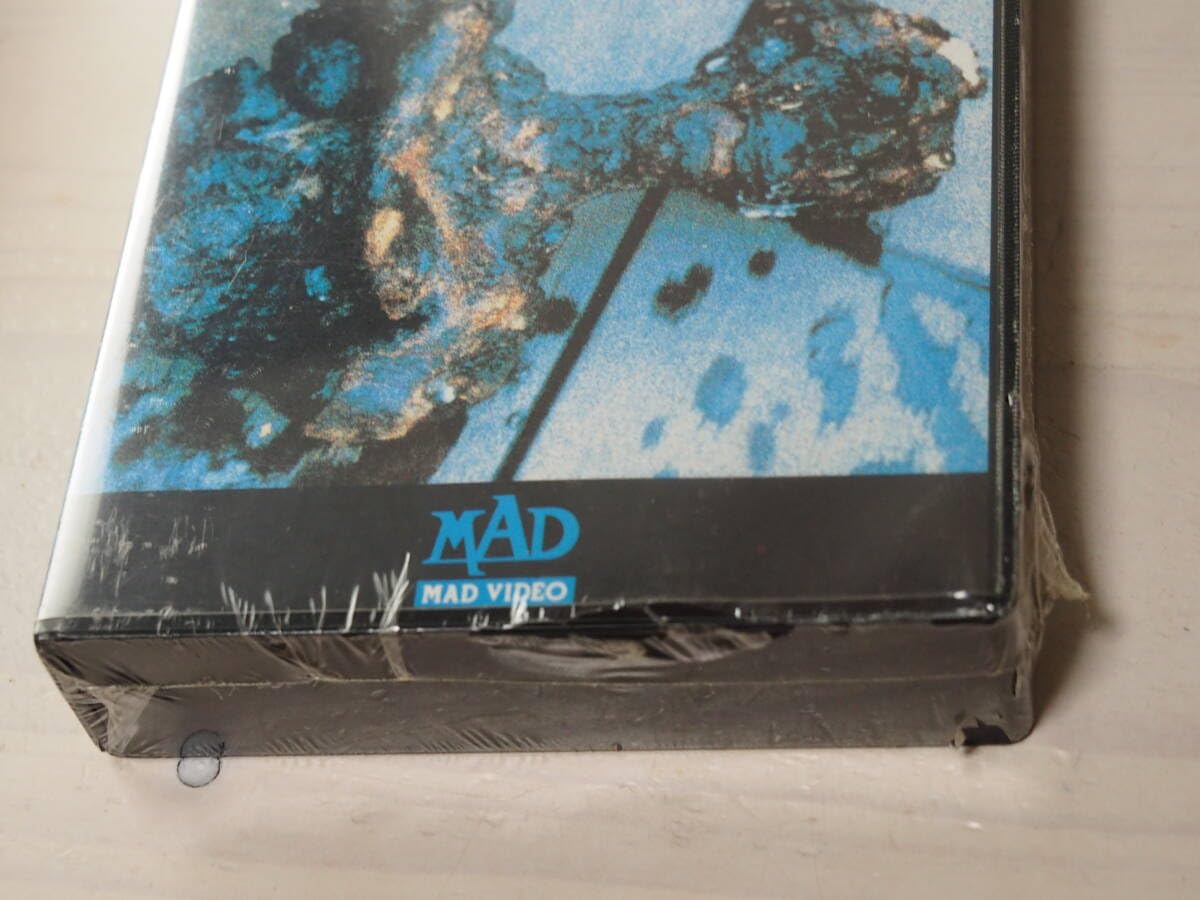 Amazon.co.jp: デスファイル2 VHS ビデオ V&Rプランニング MAD VIDEO 