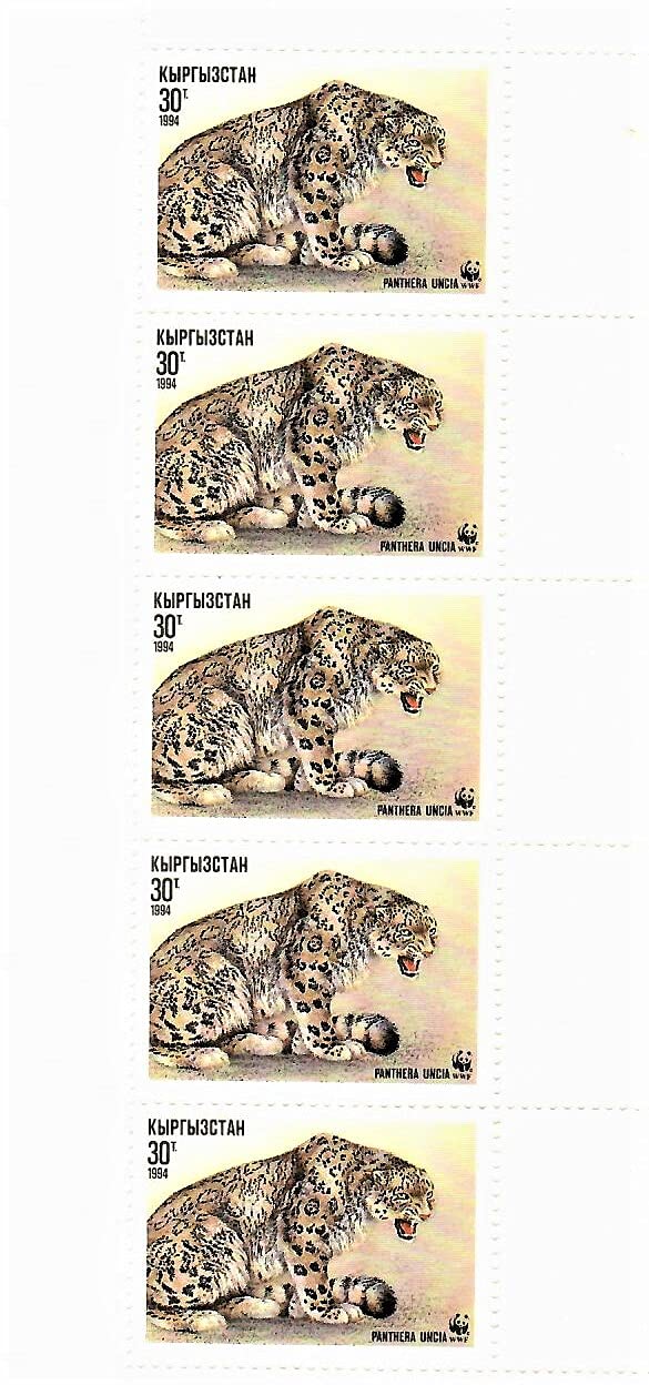 Kyrgyzstan 1994 WWF Series Sitting Snow Leopard Block of 5 Stamps