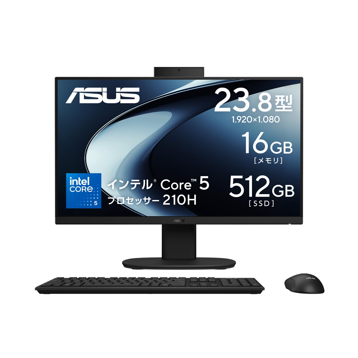 Amazon.co.jp: ASUS デスクトップPC V400 AiO V440VAK 23.8インチ 
