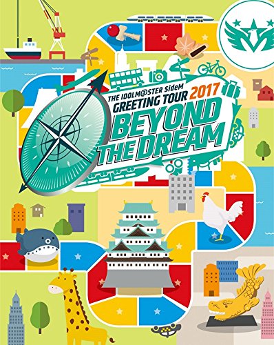 【Amazon.co.jp限定】 THE IDOLM@STER SideM GREETING TOUR 2017 ~BEYOND THE DREAM~ LIVE Blu-ray (High×Joker、AltessimoL判ブロマイド&ライブロゴトートバッグ付) (B07B53PF4K) Amazon価格推移・価格追跡
