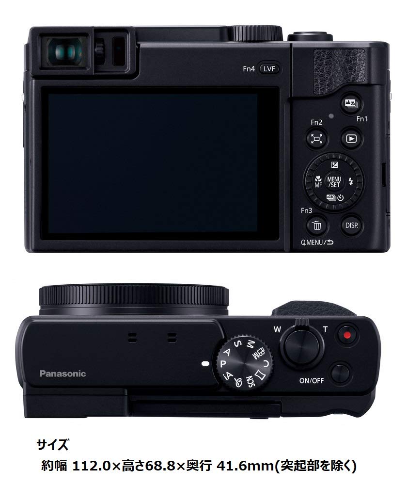 パナソニック ルミックス TZ95 コンパクトデジタルカメラ DC-TZ95-K