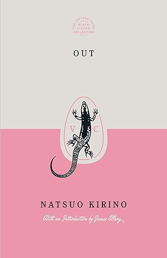 Out by Natsuo Kirino book cover.