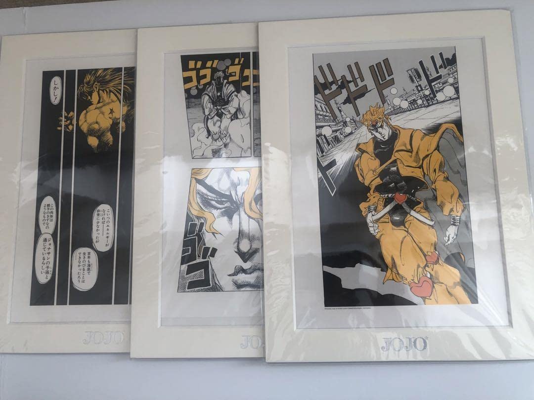 Amazon.co.jp: 月末3種セットジョジョ展 複製原画 フレームアート 荒木 