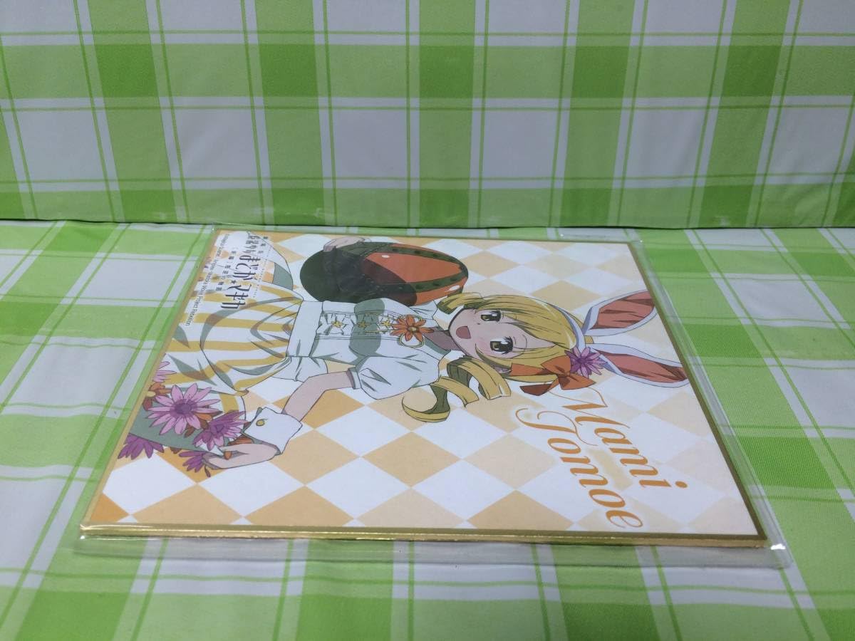 Amazon.co.jp: 劇場版 魔法少女*まどか*マギカ [新編] 叛逆の物語 巴 