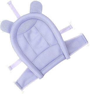 Healifty Bath Tub Seat Anti-Slip - Baby Bathing Tub Anti- Bather Cradle Newborn Rings Shower Sling Infant Comfortable Support Bath for Slip Years Adjustable Non- Bathtub Net Mesh Infant Tub