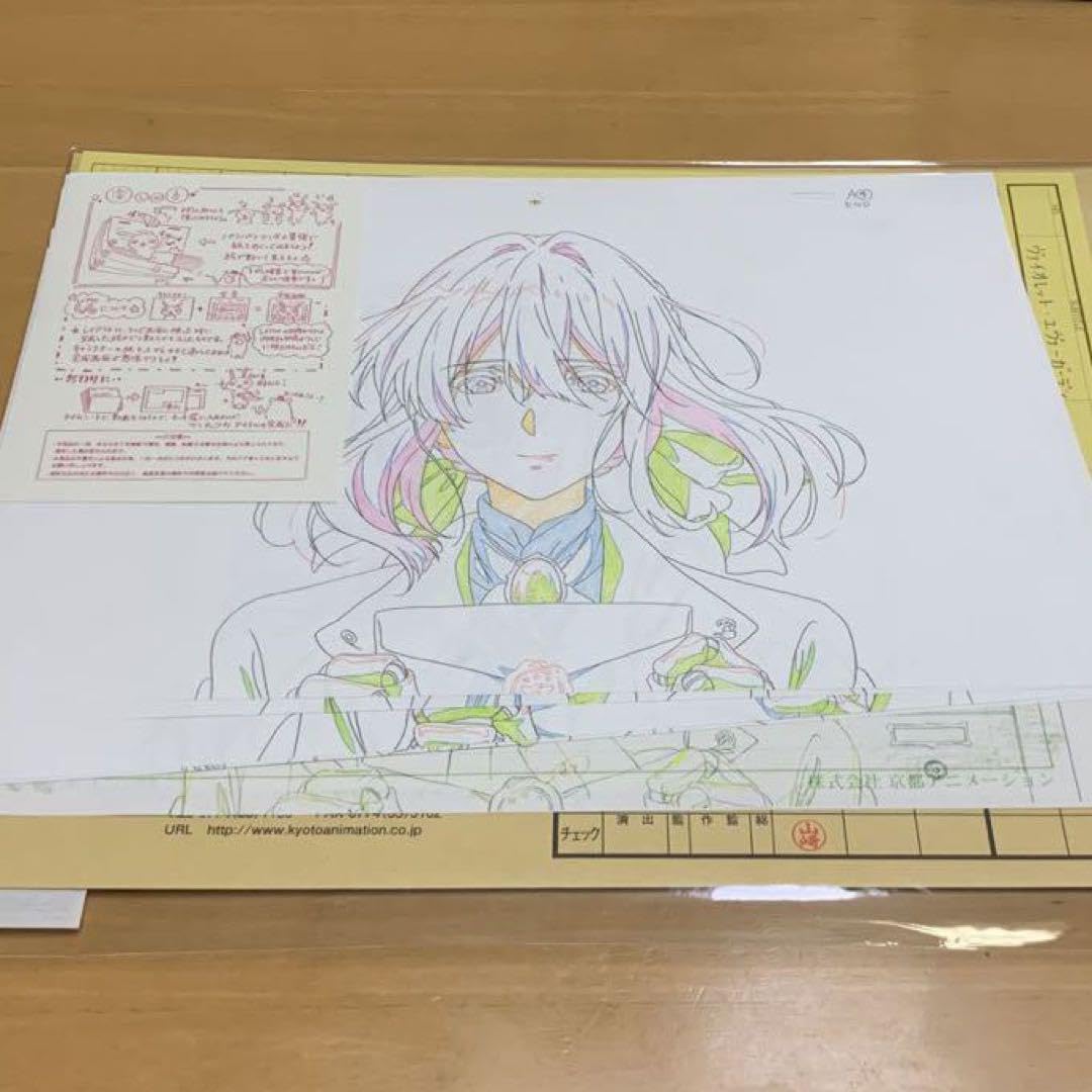 Amazon.co.jp: ヴァイオレットエヴァーガーデン 京アニ 描き下ろし生 
