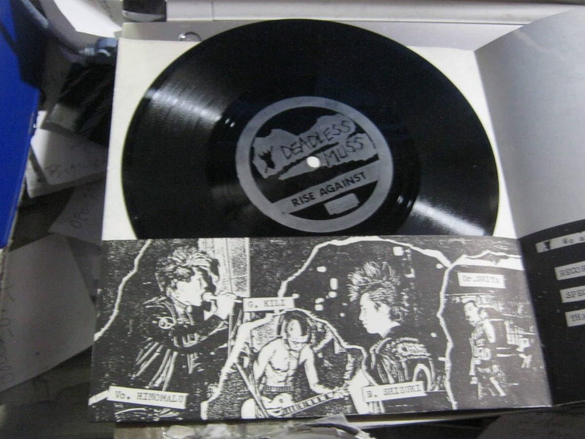 Amazon.co.jp: DEADLESS MUSS デッドレスマス/RISE AGAINST 8 