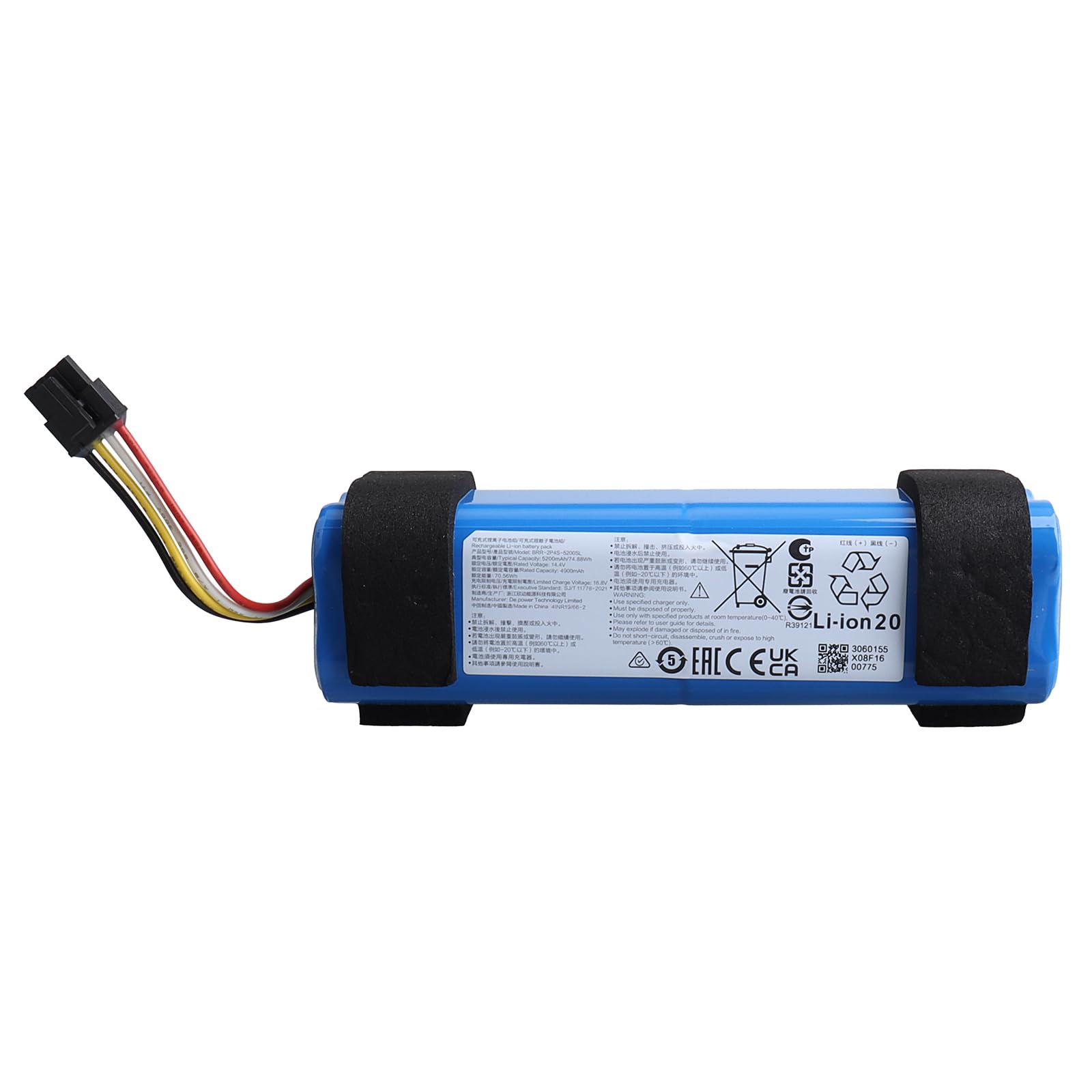 Batería para MAXQ5 Pro y Q7 de 5200 mAh para limpieza completa 8