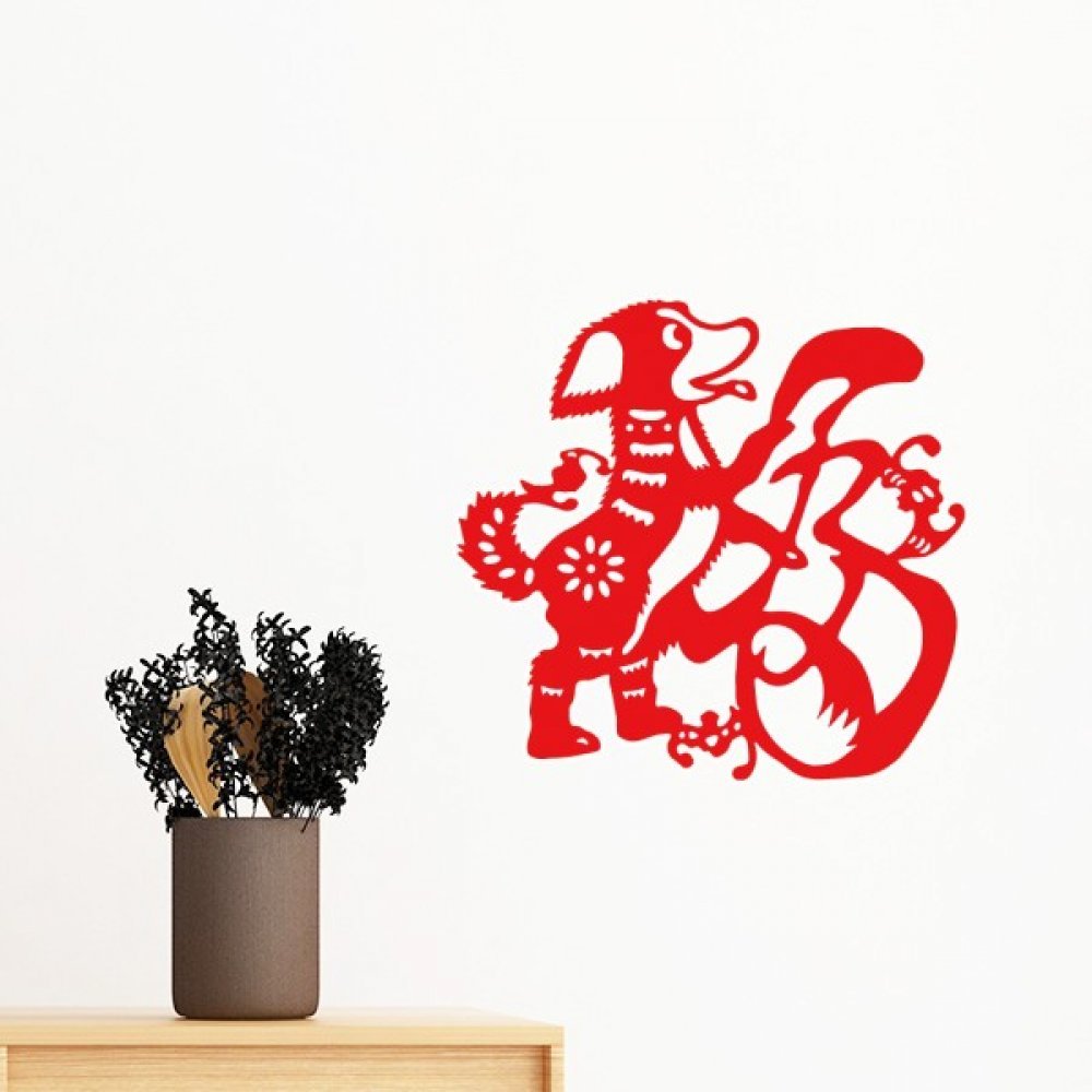 Sticker mural amovible grand format repositionnable sans trace 60cm